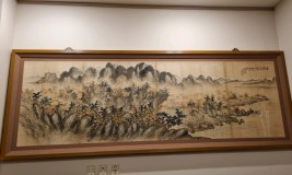 십장생 자수액자 94~24  제작합니…