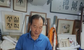 고서 복원 배첩 작업